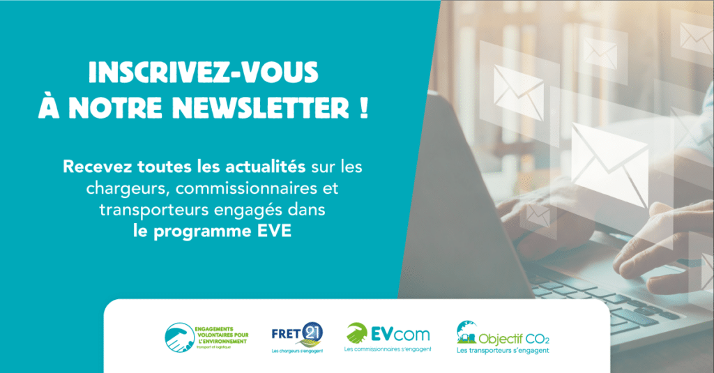 inscrivez-vous à la newsletter